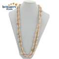 8mm Potato Grade B Natural Pink Freshwater Pearl Necklace